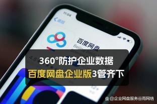 必威手机官网电话客服号码查询截图0